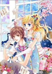 日本年轻的母亲5观整有限中字摩登年代迅雷下载 春暖花开性吧网址cl最新社区地址2017  第4张